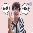 Các meme viral khác vui nhộn và đáng yêu cho mọi người