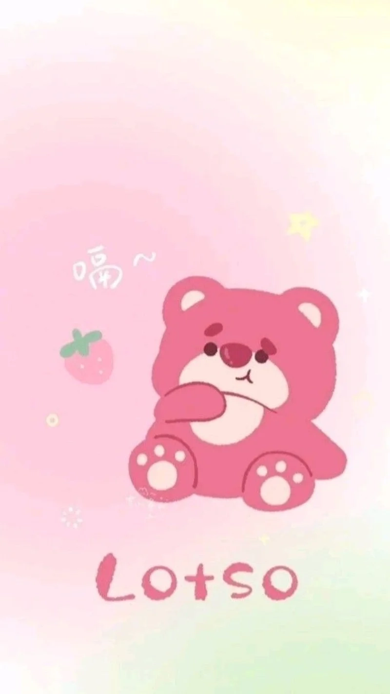 Khám phá sự đáng yêu với avatar gấu dâu cute