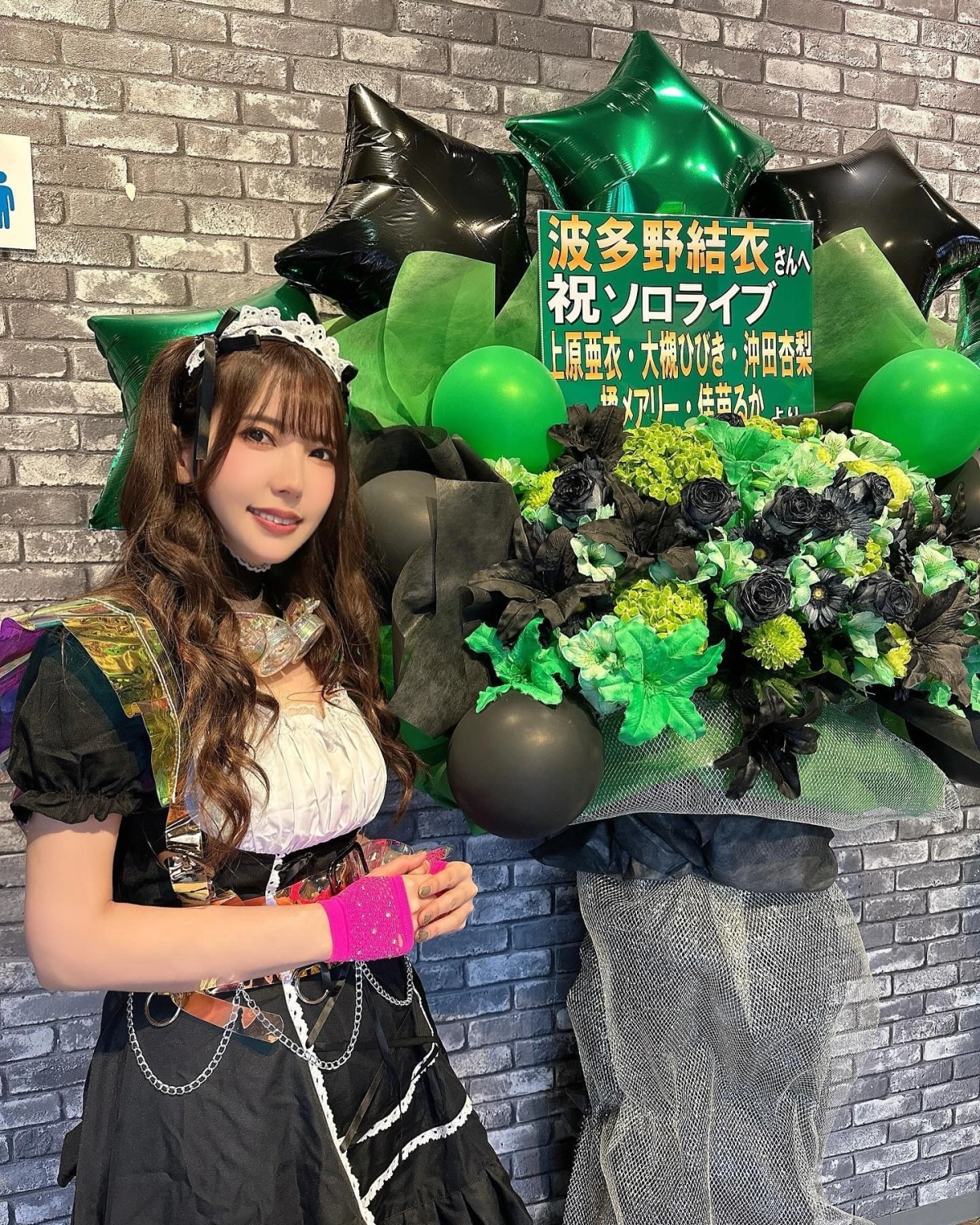 Gái xinh châu âu 4k chất lượng cao châu Âu sexy nóng bỏng cuốn hút