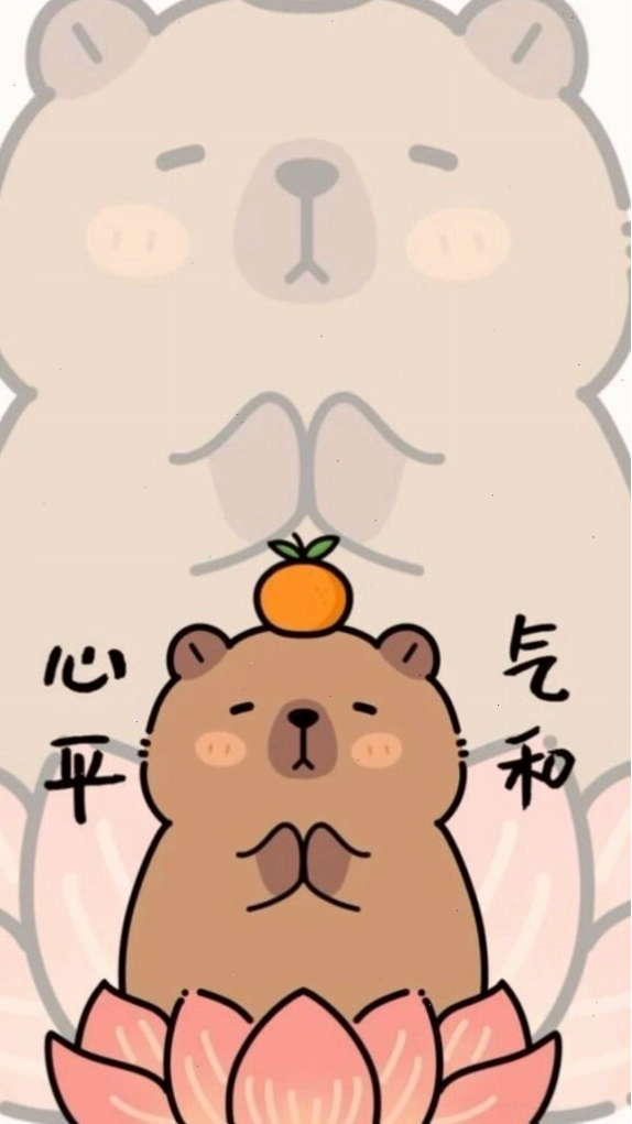Capybara ngồi thiền giác ngộ sự vô tri