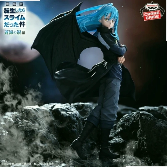 Figure Demon Lord Rimuru Tempest phiên bản giới hạn