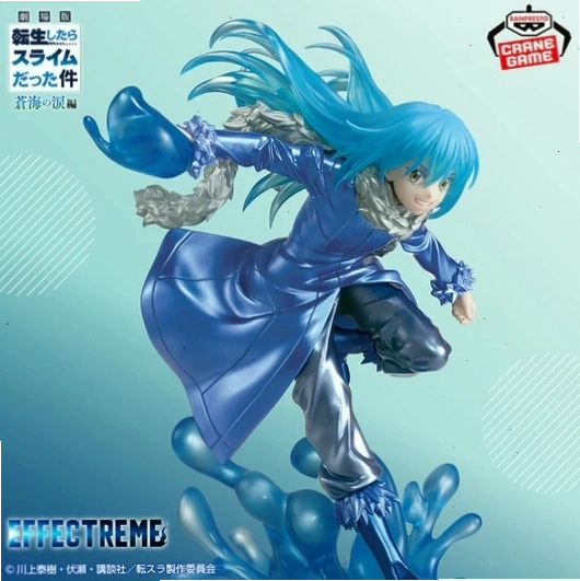 Figure Rimuru = Tempest phiên bản Special Color Ver.