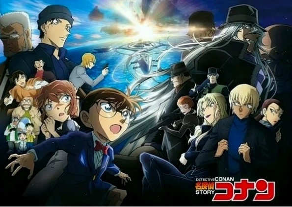 Hình ảnh đại diện cho bộ anime Thám tử lừng danh Conan