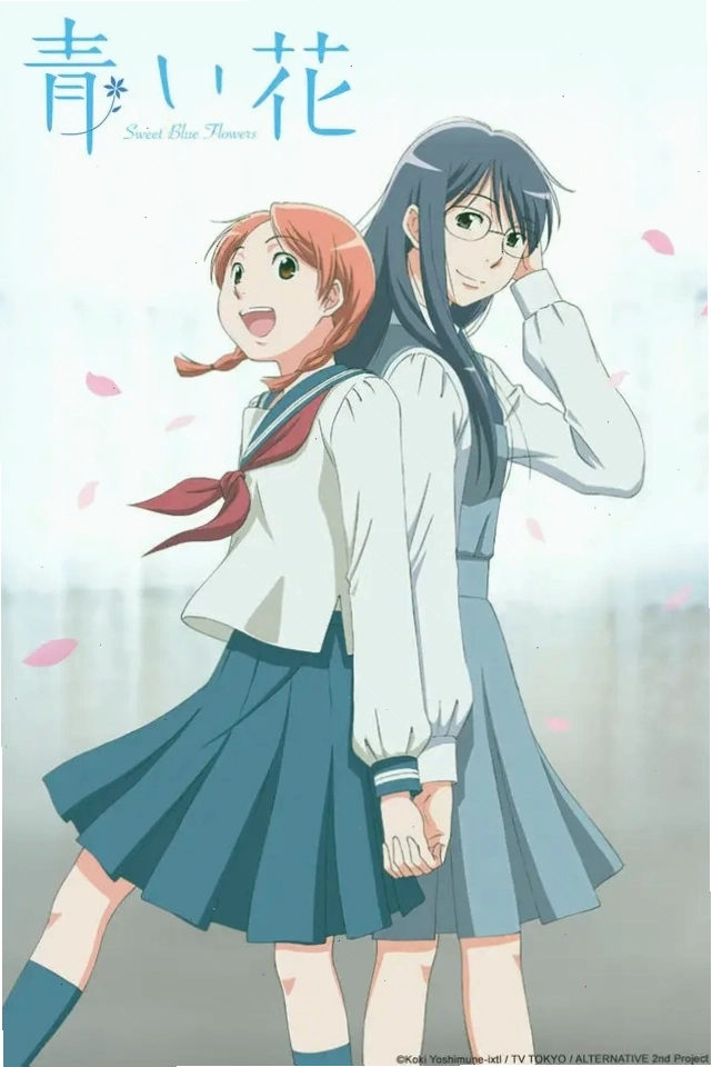 Khoảnh khắc lãng mạn trong anime lesbian