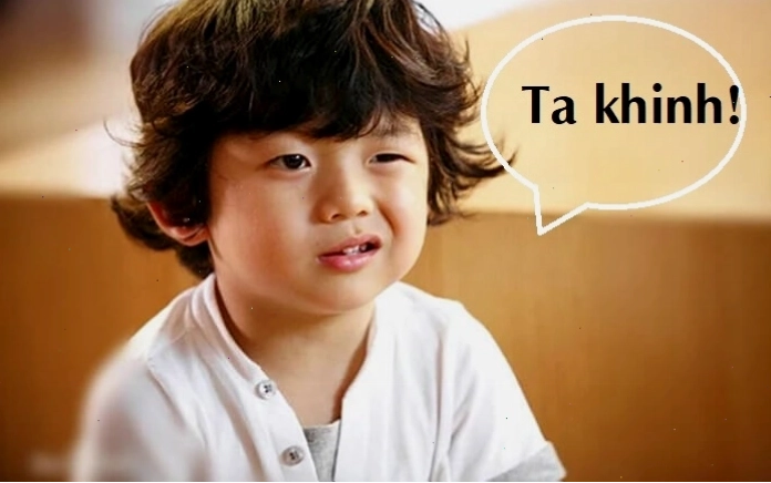 Meme cười đểu thể hiện sự thích thú sau một pha troll