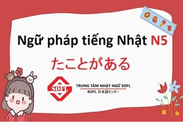 Nhân vật anime tên Umi, mang ý nghĩa biển cả bao la