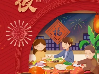 Avatar Tết Chibi Cute: Biến Hóa Phong Cách Cho Mùa Lễ Hội 2026