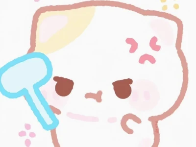 Tuyển Tập Ảnh Meme Tức Giận Siêu Cute Khiến Bạn Phải Cười